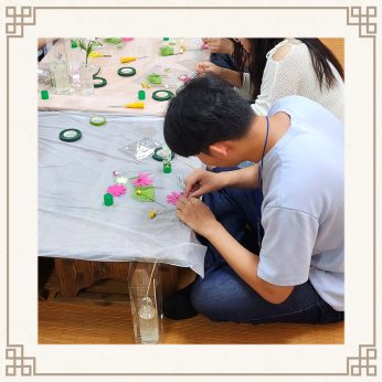 <계명대학교 연수>