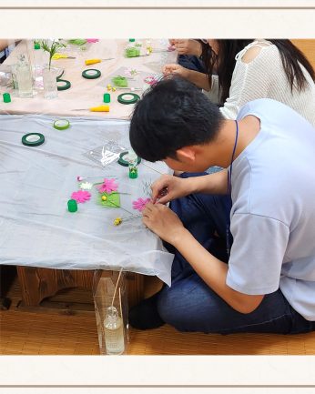 <계명대학교 연수>