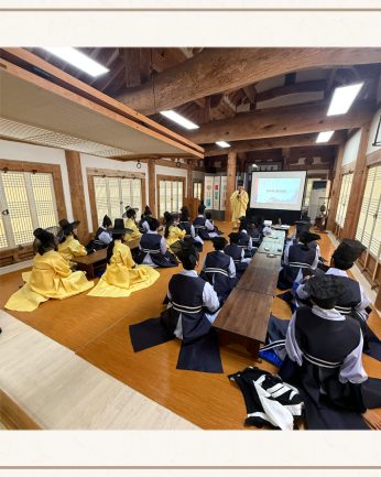 <원광지역아동센터 연수>