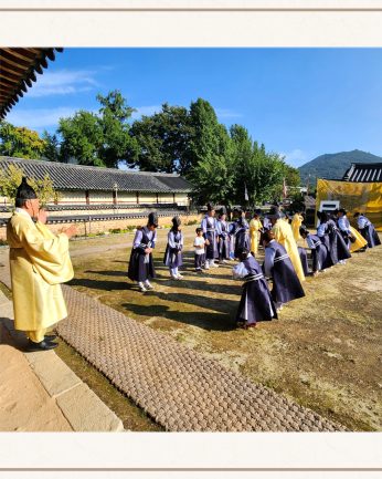 <원광지역아동센터 연수>