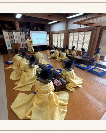 <전주시 국가유산관리과 3차>