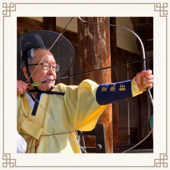 <전주시 국가유산관리과 3차>