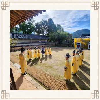 <전주시 국가유산관리과 3차>