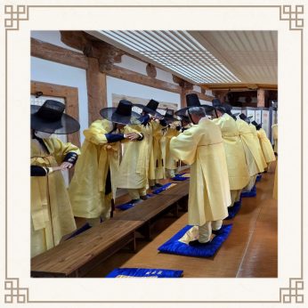 <호남사회연구회 연수>