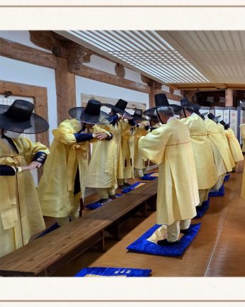 <호남사회연구회 연수>