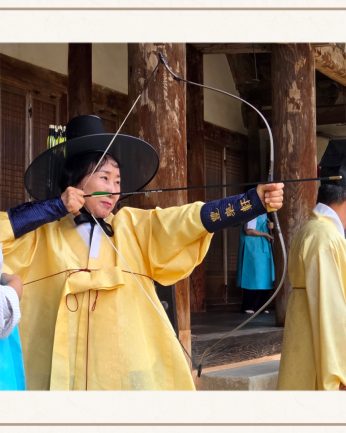 <호남사회연구회 연수>