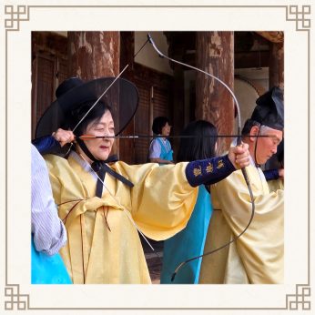 <호남사회연구회 연수>