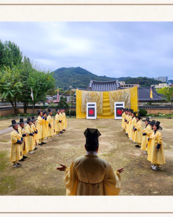 <호남사회연구회 연수>