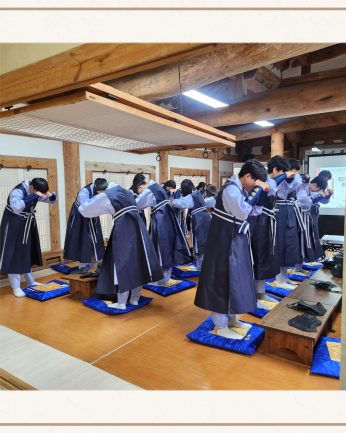 <전주호성중학교 연수>