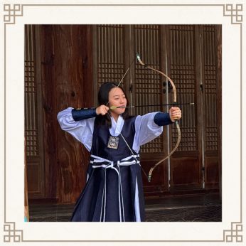 <전주호성중학교 연수>