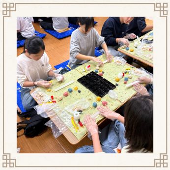 <전주호성중학교 연수>