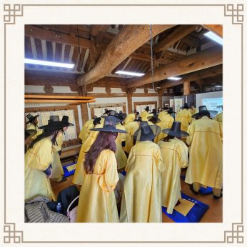 <유어프렌즈 연수>