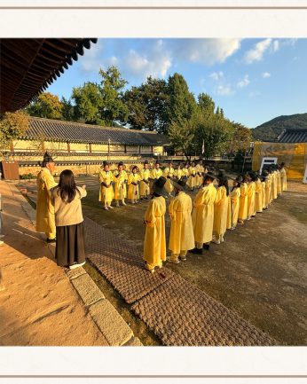 <유어프렌즈 연수>