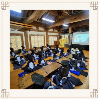 <인후3동 다함께 돌봄센터 연수>