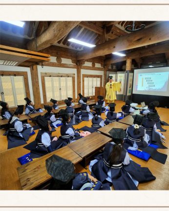 <인후3동 다함께 돌봄센터 연수>