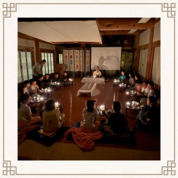 <인후3동 다함께 돌봄센터 연수>