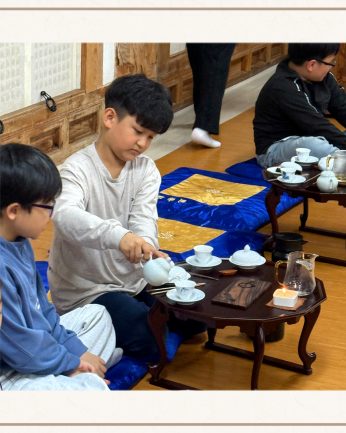 <인후3동 다함께 돌봄센터 연수>