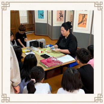 <인후3동 다함께 돌봄센터 연수>