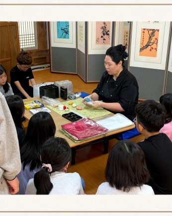 <인후3동 다함께 돌봄센터 연수>