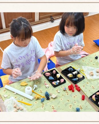 <인후3동 다함께 돌봄센터 연수>