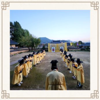 <통영여고 33기 동창회 연수>