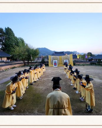 <통영여고 33기 동창회 연수>