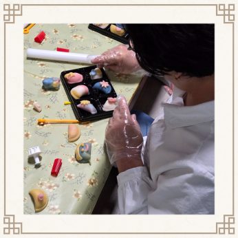 <통영여고 33기 동창회 연수>