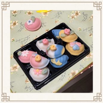 <통영여고 33기 동창회 연수>