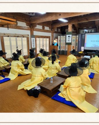 <전주시 국가유산관리과 4차>