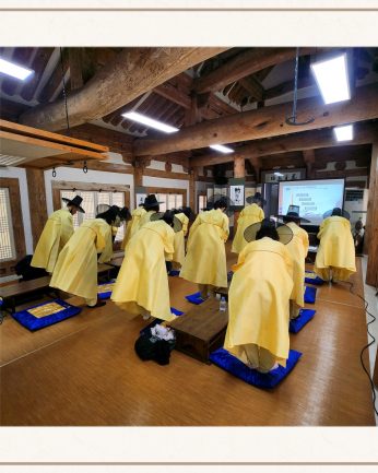 <전주시 국가유산관리과 4차>