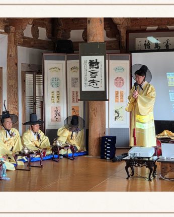 <패성한시회 연수>