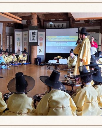 <패성한시회 연수>