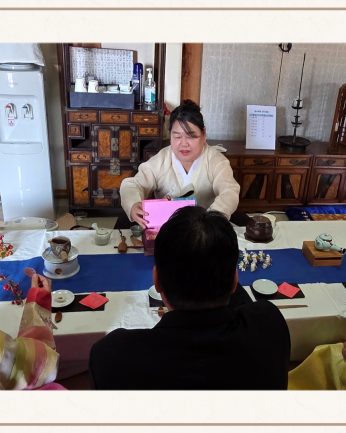 <패성한시회 연수>