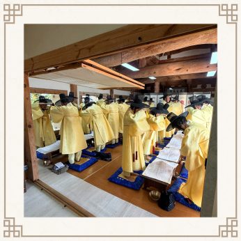 <광복회 전북특별자치도지부 연수>