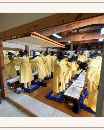 <광복회 전북특별자치도지부 연수>