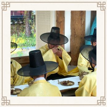 <광복회 전북특별자치도지부 연수>