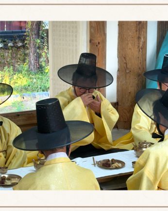 <광복회 전북특별자치도지부 연수>