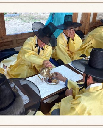 <광복회 전북특별자치도지부 연수>