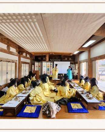 <경북보건대학교 연수>