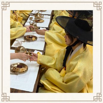 <경북보건대학교 연수>