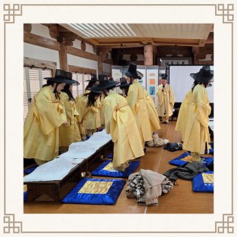 <경북보건대학교 연수>