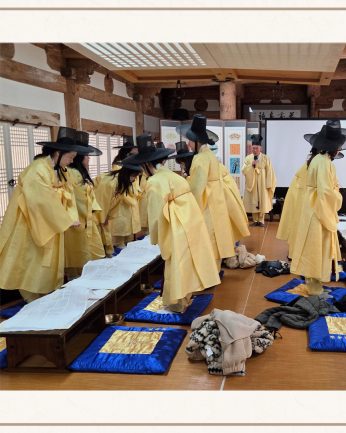 <경북보건대학교 연수>