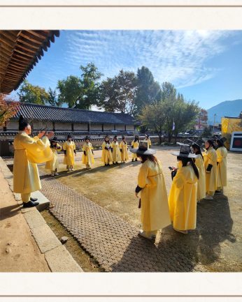 <경북보건대학교 연수>