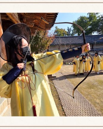 <경북보건대학교 연수>