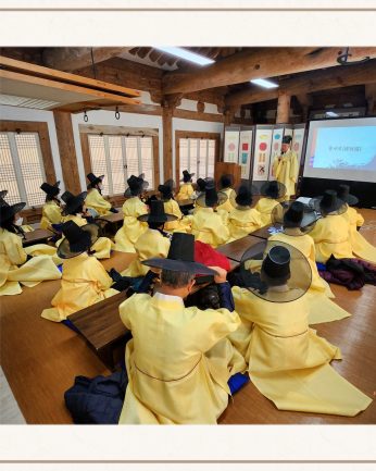 <전주시 국가유산관리과 5차>