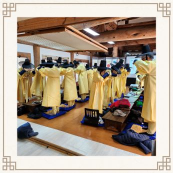 <전주시 국가유산관리과 5차>