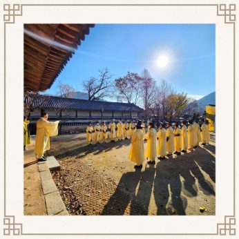 <전주시 국가유산관리과 5차>