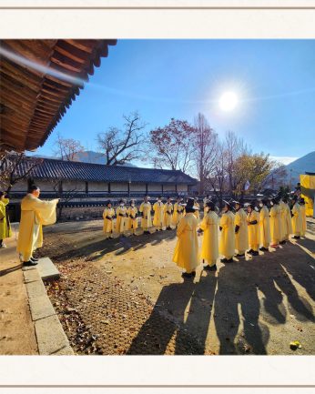 <전주시 국가유산관리과 5차>