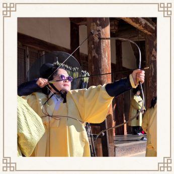 <전주시 국가유산관리과 5차>