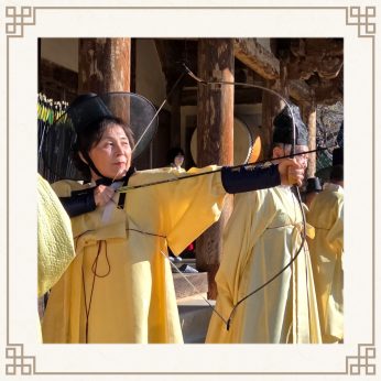 <전주시 국가유산관리과 5차>